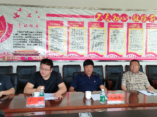 图片包括 文本

形貌已自动天生