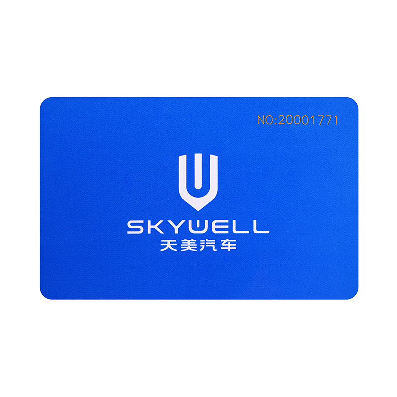 ic充电卡造卡工厂