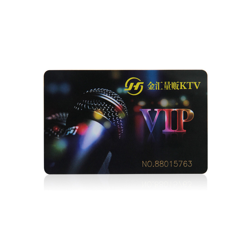 rfid高端会员卡
