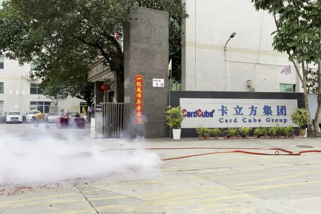 【开工大吉】人生就是博手机版集团深圳宁夏两大出产基地七大工厂同步开工 共启新年新征程