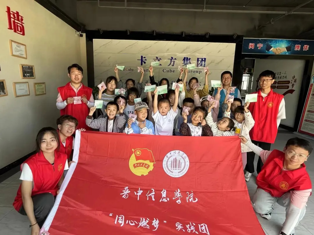 《三下乡》： 脱贫致富 一连“国度高新技术企业”人生就是博手机版集团的成长守护