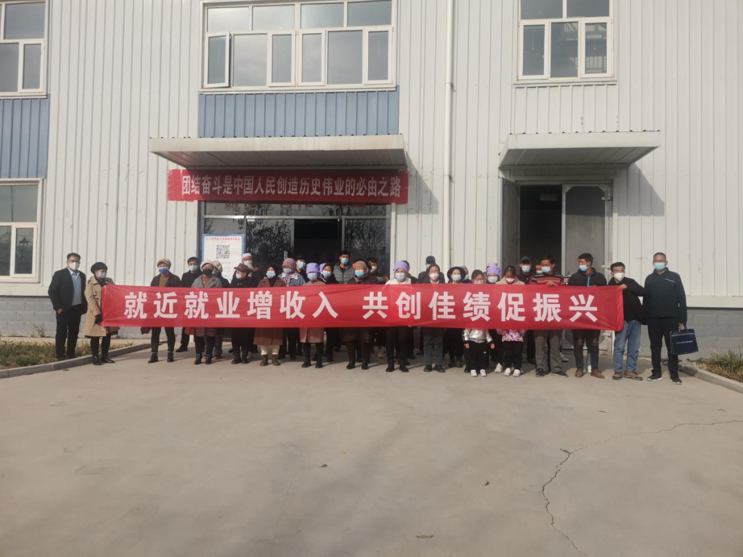 《宁夏海原县就创局》：人生就是博手机版集团宁夏分公司第三批就业人员入职上岗