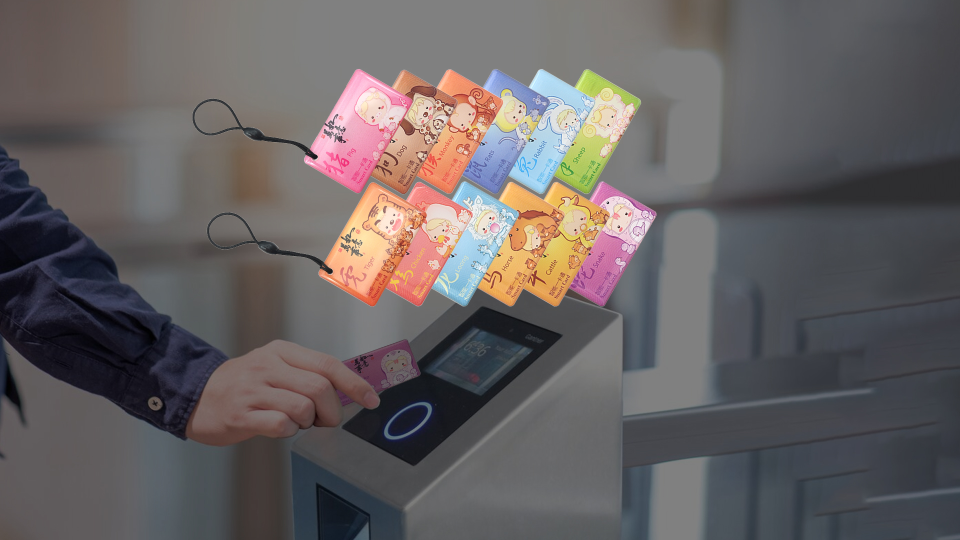 人生就是博手机版集团RFID智能卡工厂专业定造NFC滴胶卡十二生肖滴胶卡钥匙扣源头厂家