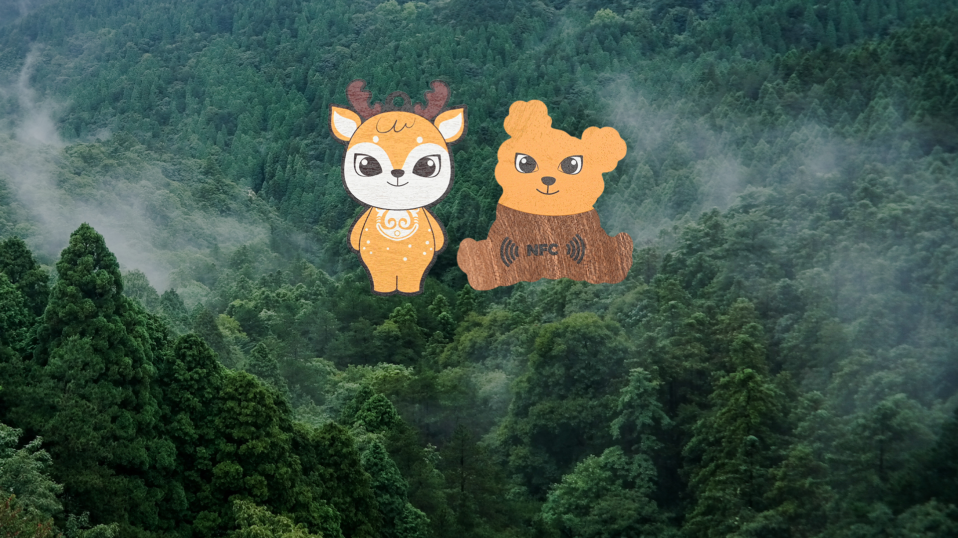 人生就是博手机版集团RFID智能木卡工厂专业定造NFC幼熊木卡幼鹿木卡RFID非标木卡源头厂家