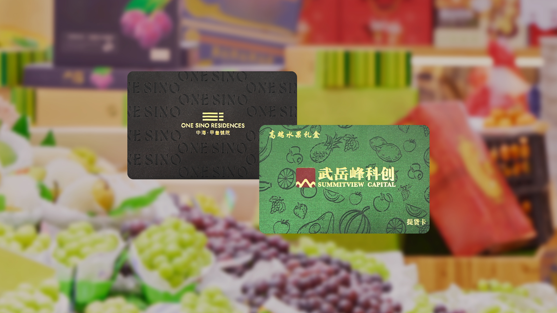 人生就是博手机版集团RFID智能卡源头工厂专业定造智能卡鎏金边UV浮雕印刷卡