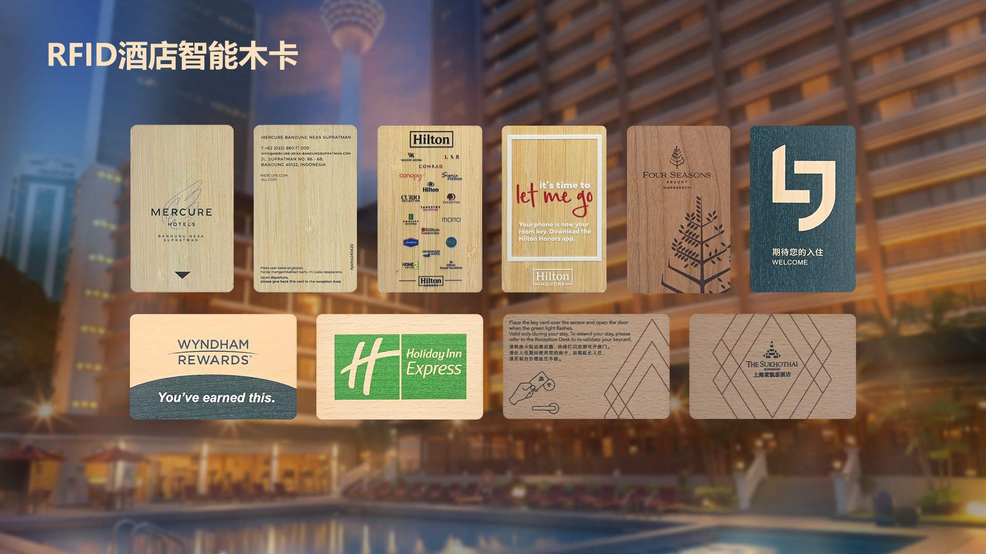 天然与科技的交响：人生就是博手机版集团智能木卡工厂沉新界说高端酒店木卡