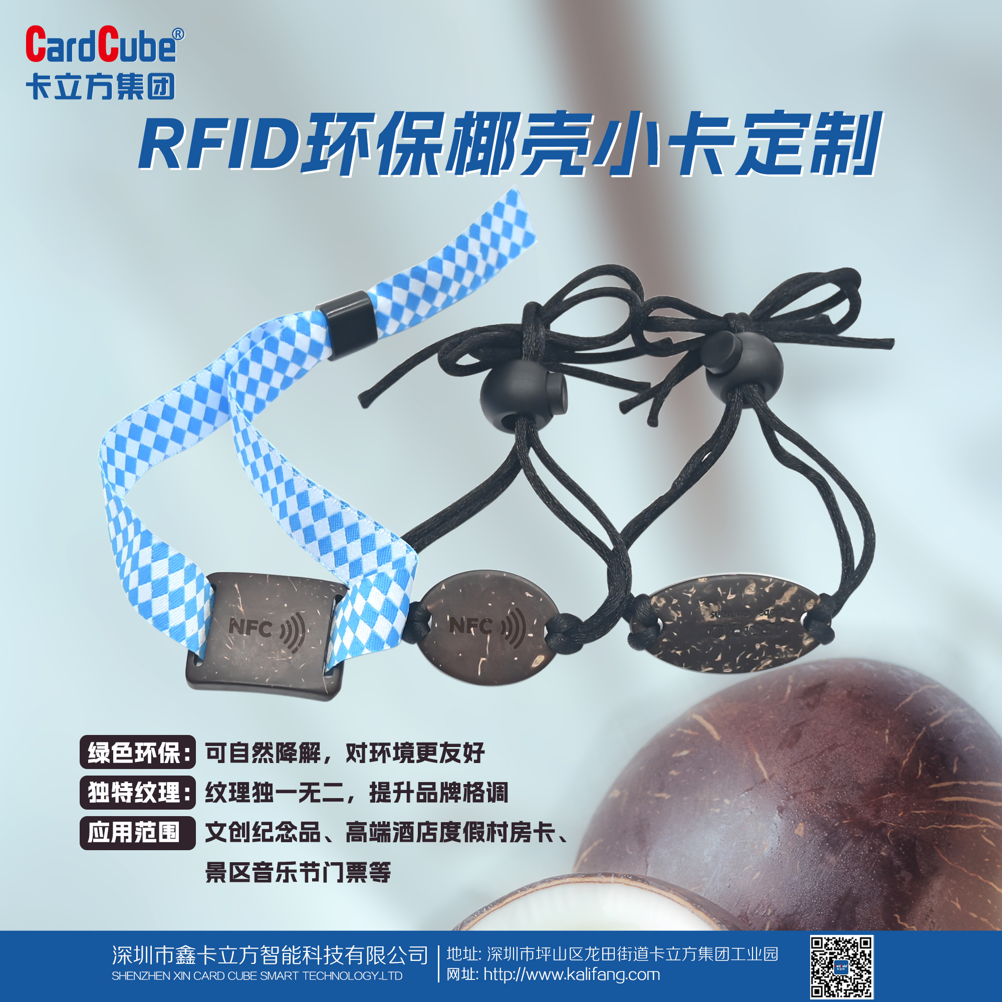 微信图片_20251031171609_747_127