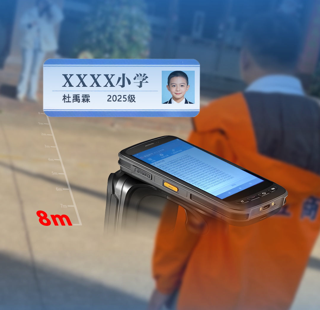 微信图片_20251217102943_1550_127-副本1