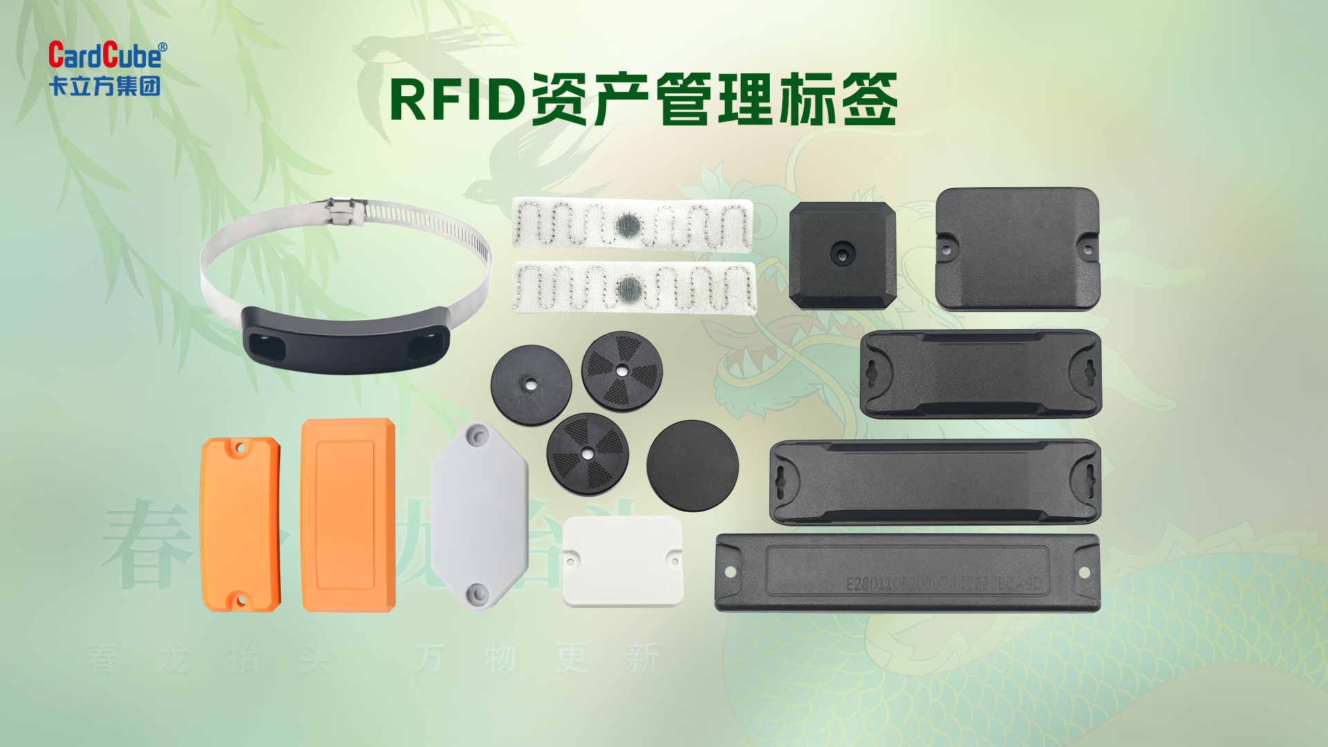 微信图片_20260319162905_3848_127