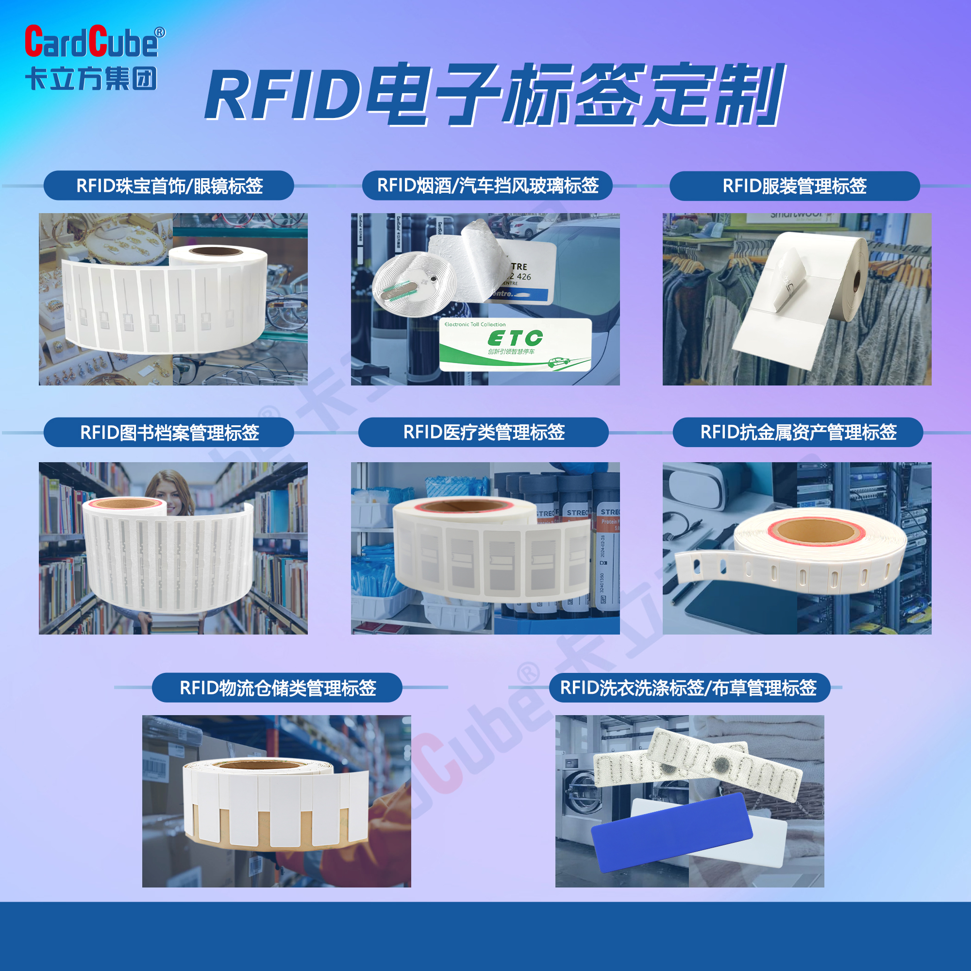 微信图片_20260319152521_3832_127-副本