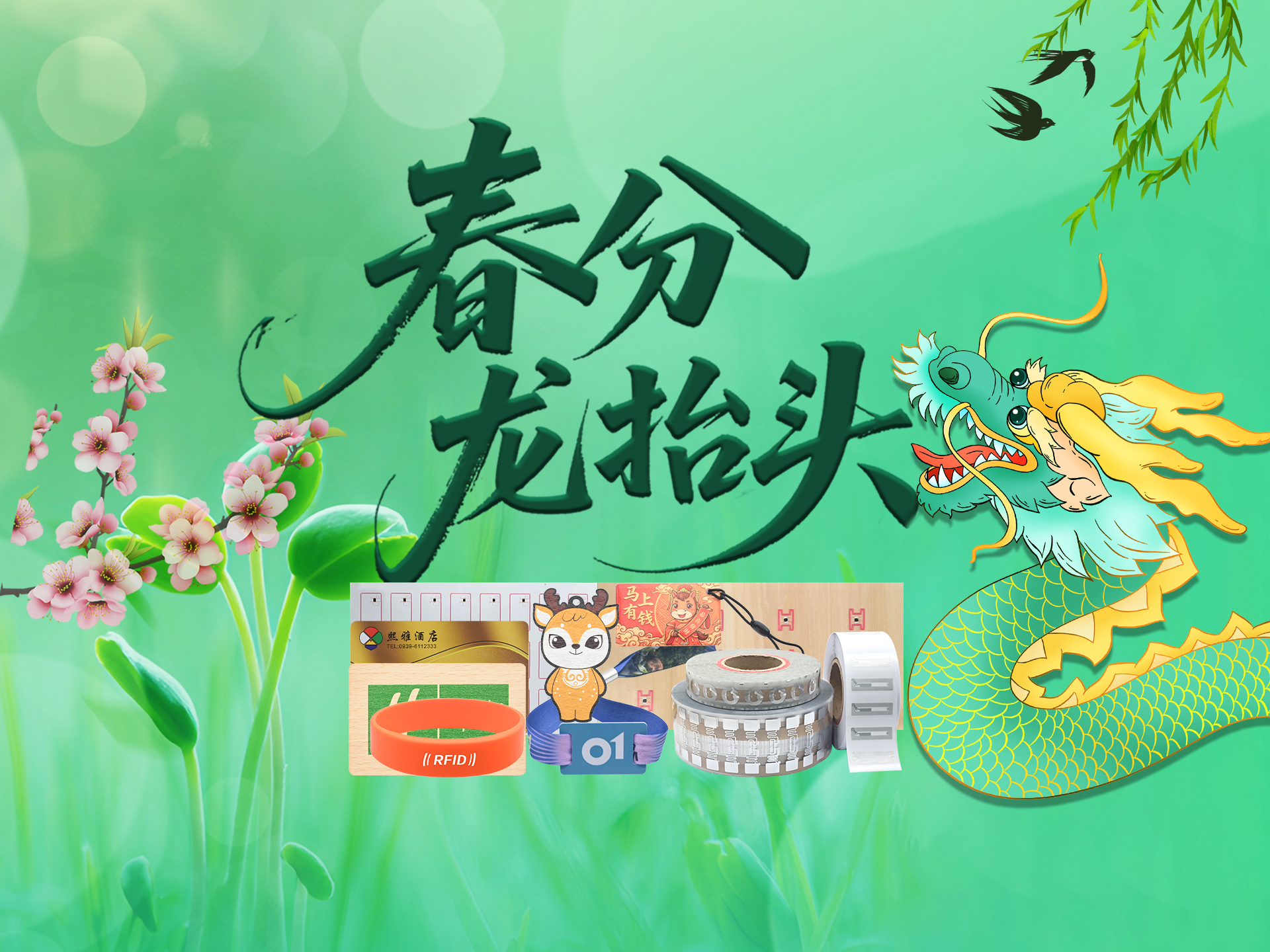 微信图片_20260319143831_3823_127