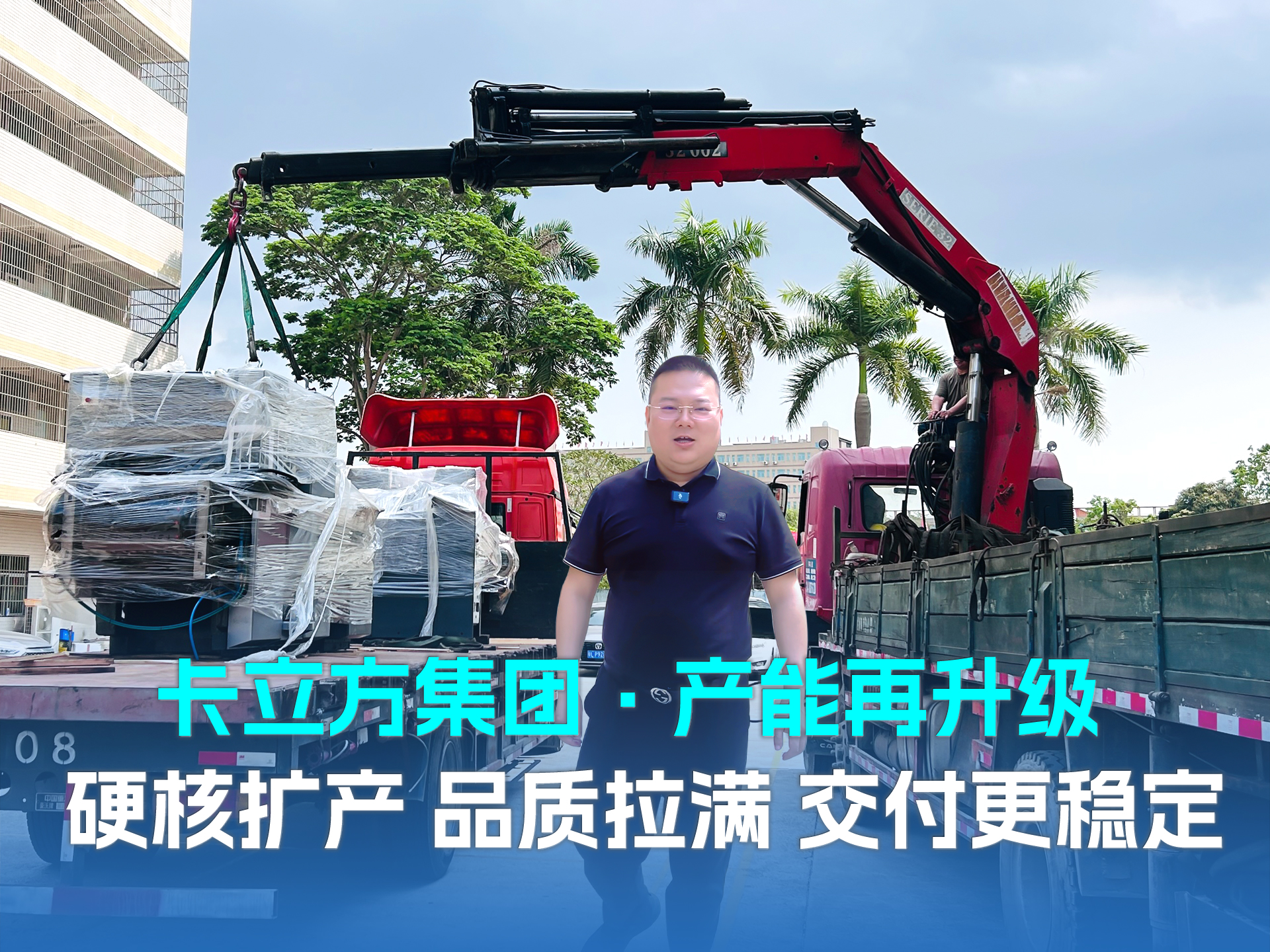 微信图片_20260324153005_3905_127