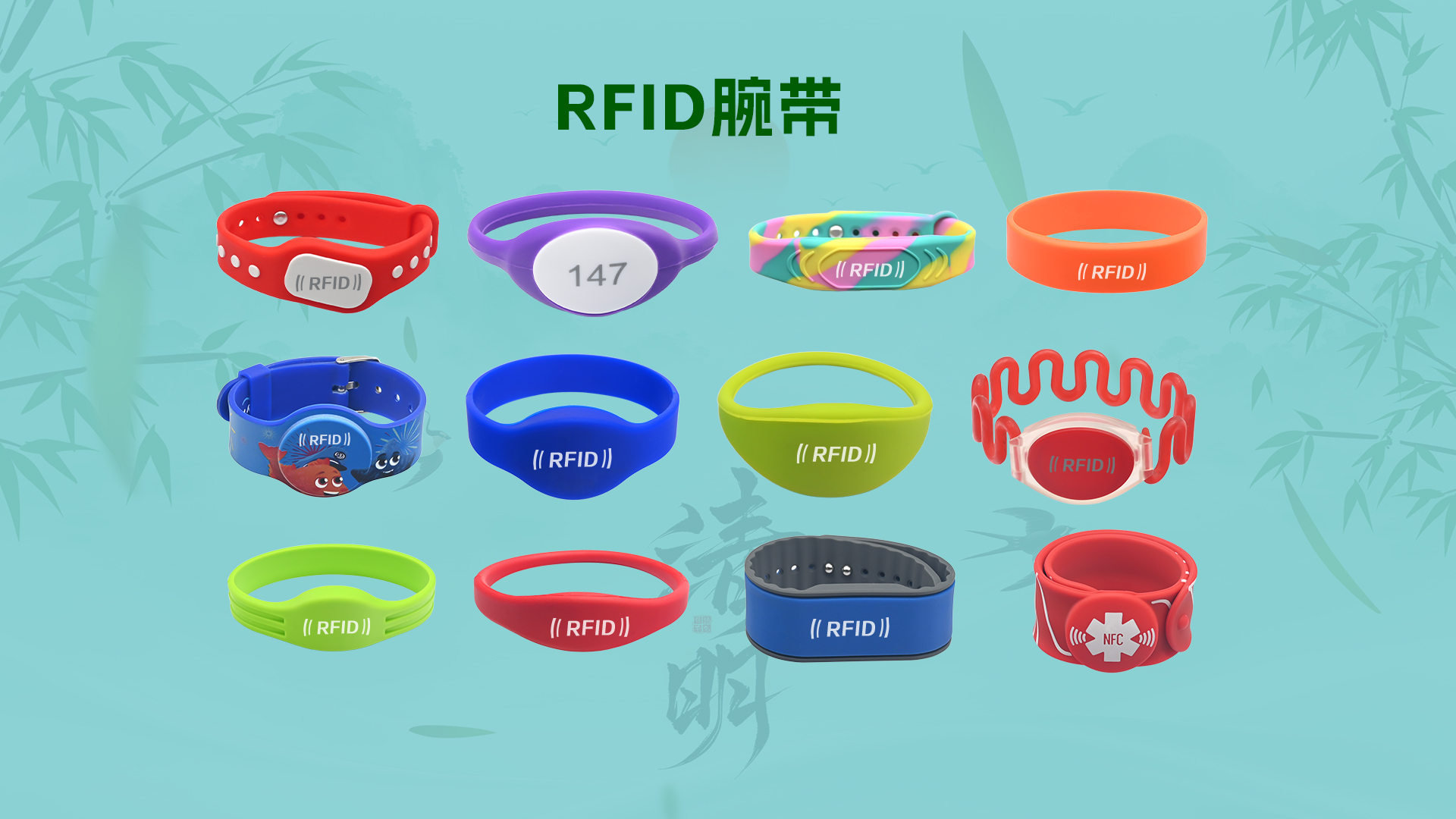 微信图片_20260402110139_4161_127